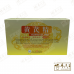Huang Qi Jing Liquid 黄芪精口服液 10ml X 12 Bottles Yangtze River 扬子江