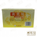 Huang Qi Jing Liquid 黄芪精口服液 10ml X 12 Bottles Yangtze River 扬子江