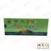 Panax Ginseng Extractum Ren Shen Jing 人参精 10ml X 10 Bottles Song Shu Pai Pine Brand 松树牌