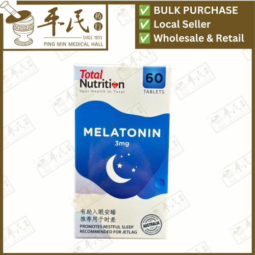 Melatonin 3mg 褪黑素 3毫克 60Tablets Total Nutrition Melatonin 3mg 褪黑素 3毫克 60Tablets Total Nutrition
