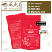 Food Supplements