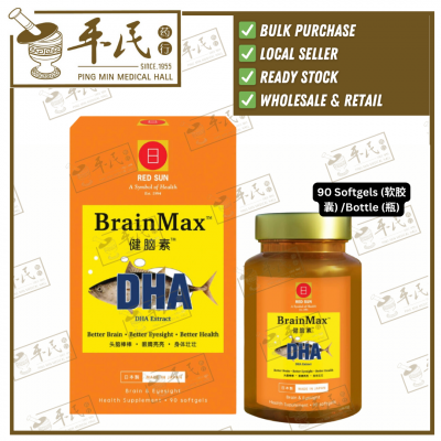 Food Supplements