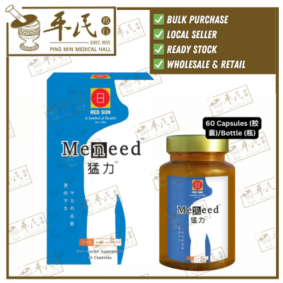 Food Supplements