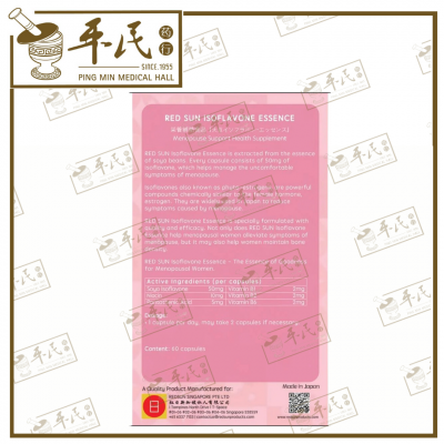 Food Supplements
