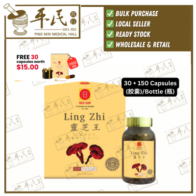 Food Supplements