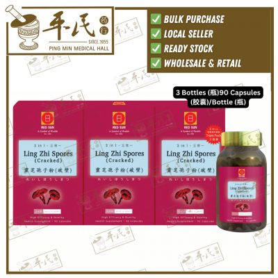 Food Supplements