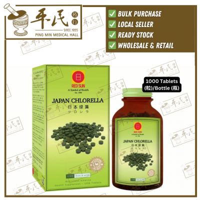 Food Supplements