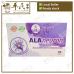 Ala Neuron Essential Nerve Supplement Nature'S Best 30 Tablets | Nerve | R-Alpha Lipoic Acid | Exp:  052026