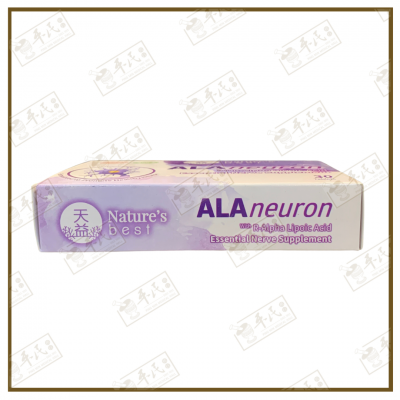 Ala Neuron Essential Nerve Supplement Nature'S Best 30 Tablets | Nerve | R-Alpha Lipoic Acid | Exp:  052026