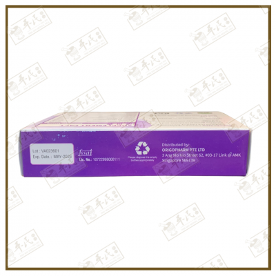 Ala Neuron Essential Nerve Supplement Nature'S Best 30 Tablets | Nerve | R-Alpha Lipoic Acid | Exp:  052026