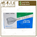Centa Enema 20ml X 10 Pieces 先达完肠 | Constipation Relief 便秘 | Value Pack | Exp:  062026