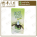 Eye Mo Regular Eye Drops Relieves Minor Eye Irritation | Exp:  032026