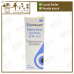 Lumecare Hypromellose Eye Drops 0.3% Sterile Hydroxy Propyl Methyl Cellulose Eye Drops 10ml | Exp:  03/2026