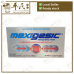Maxigesic 500Mg 150Mg Paracetamol Ibuprofen Film Coated Tablets 10 Tablets | Double Action | Pain | Fever | Exp:  102025