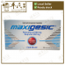 Maxigesic Paracetamol 500Mg Ibuprofen 150Mg 20 Film Coated Tablets |  Pain Relief | Double Action | Exp:  122024
