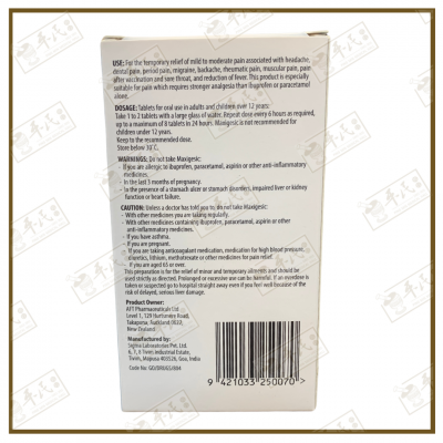 Maxigesic Paracetamol 500Mg Ibuprofen 150Mg 20 Film Coated Tablets |  Pain Relief | Double Action | Exp:  122024
