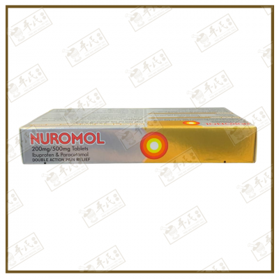 Nuromol 200Mg Ibuprofen 500Mg Paracetamol 12 Tablets
