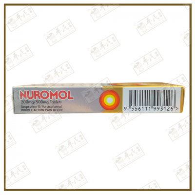 Nuromol 200Mg Ibuprofen 500Mg Paracetamol 12 Tablets