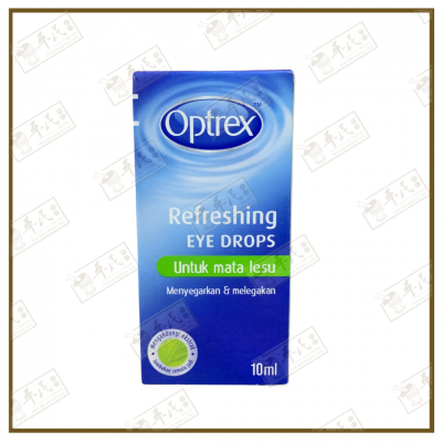 Optrex Refreshing Eye Drops 10ml | For Tired Eyes | Refreshes & Revitalises | Exp:  042026