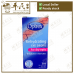 Optrex Rehydrating Eye Drops 10ml | For Dry Eyes | Rehydrates & Lubricates | Exp:  082024