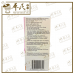Panadol Children's Suspension Orange Flavour 1-12 Years 60ml 班纳度