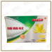 Panadol Cold + Flu Hot Remedy Lemon Flavour Vitamin C 5 Sachets 斑纳杜 伤风 + 感冒 热饮 柠檬味 5 袋装 | Non-Drowsy | Fast Soothing Relief