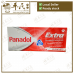 Panadol Extra 20 Capsules 斑纳杜 特加剂 20 片装 | Faster