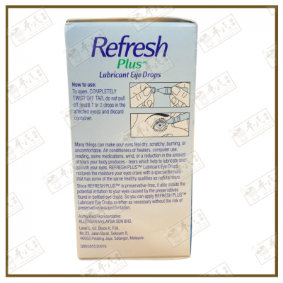 Refresh Plus Lubricant Eye Drops 30 Single-Use Containers 0.4ml X 30 | Exp:  122024