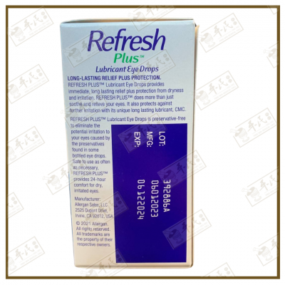 Refresh Plus Lubricant Eye Drops 30 Single-Use Containers 0.4ml X 30 | Exp:  122024