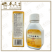 Liu Wei Di Huang Wan 300 pills Da Ren Tang 六味地黄丸 达仁堂 300粒