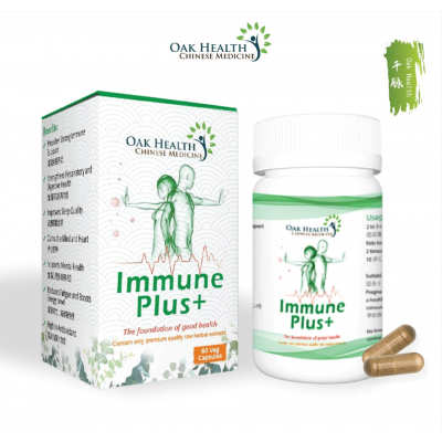 Oak Health - 60'S Immune Plus Yi Shi Yuan 忆思源