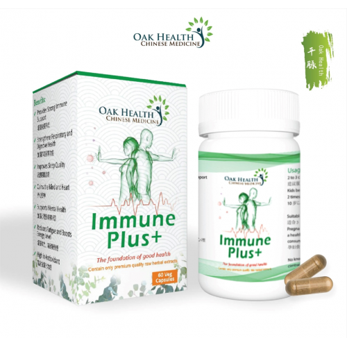 Oak Health - 60'S Immune Plus Yi Shi Yuan 忆思源
