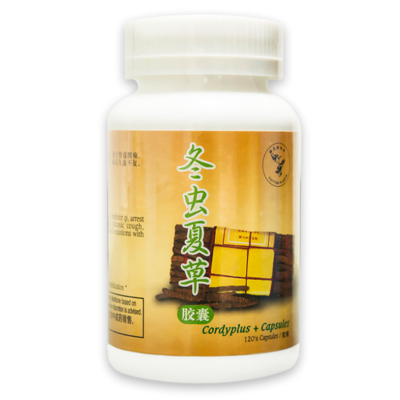 Cordyplus + Capsules 120S 冬虫夏草胶囊  Yi Shi Yuan 忆思源