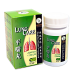 Common Aliments
