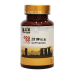Gui Pi Capsules 90S 归脾胶囊 Yi Shi Yuan 忆思源
