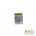 Mentholatum 曼秀雷敦薄荷膏 Small 28G