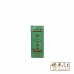 Hean Khoon Oili 行军油 30ml Ho Kar Choon 何家春