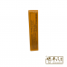 Minyak Gosok Embrocation 克鬼油 Shake Hand Brand  握手商标 Wah On 华安