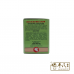 Nutmeg Cream 豆蔻膏 Shake Hand Brand  握手商标 Wah On 华安