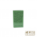 Eucalypthol Balm 镇痛膏 Shake Hand Brand  握手商标 Wah On 华安