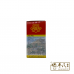 Tou Gu Wan 100 pills/bottle 透骨丸  Uniflex 友谊 You Yi