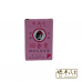 Hui Choon You 回春油 20G Fong Moon Kee 黑人商标 冯满记