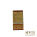 Luk-Pa Chuang Yao Wan Plus 100 pills/bottle 复方鹿芭壮腰丸 Uniflex 友谊 You Yi
