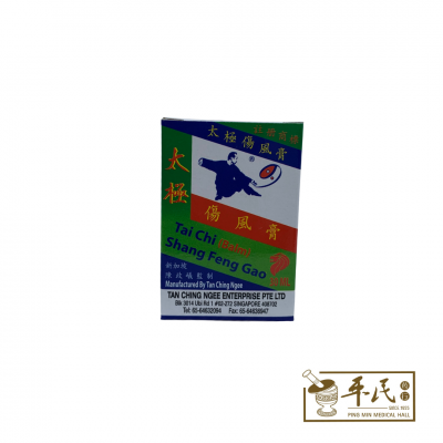 Tai Chi 太极 Shang Feng Gao 伤风膏 30ml