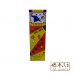 Die Da Feng Shi Jing Tai Chi Yao Jing 太极药精 跌打风湿精 50ml