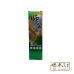See Full Oil 师傅油 52ml