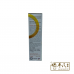 See Full Oil 师傅油 52ml