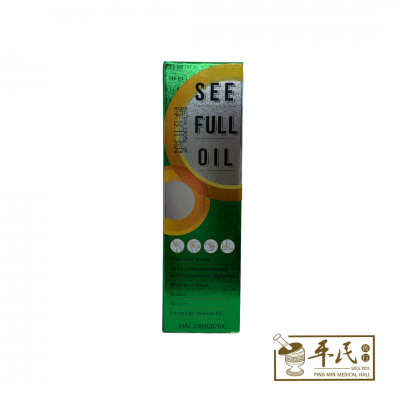 See Full Oil 师傅油 52ml