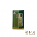 Juhong Chuanbei Jing 100 pills/bottle 橘红川贝精 Uniflex 友谊 You Yi