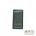 Juhong Chuanbei Jing 100 pills/bottle 橘红川贝精 Uniflex 友谊 You Yi